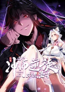 秋霞视频治愈动画云上牧场剧照